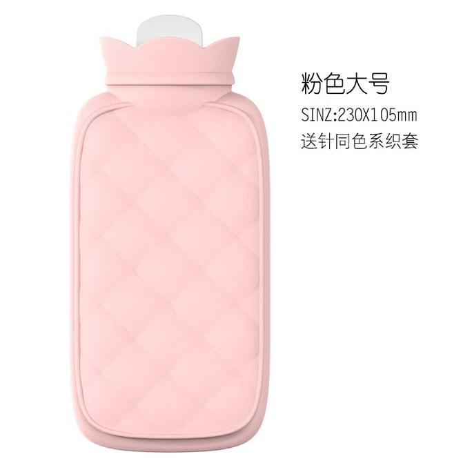 [중국 직송] 바이바오진쉬안 [겨울 필수품] 실리콘 보온병, 핑크 (니트 커버 포함), 대형 620ml