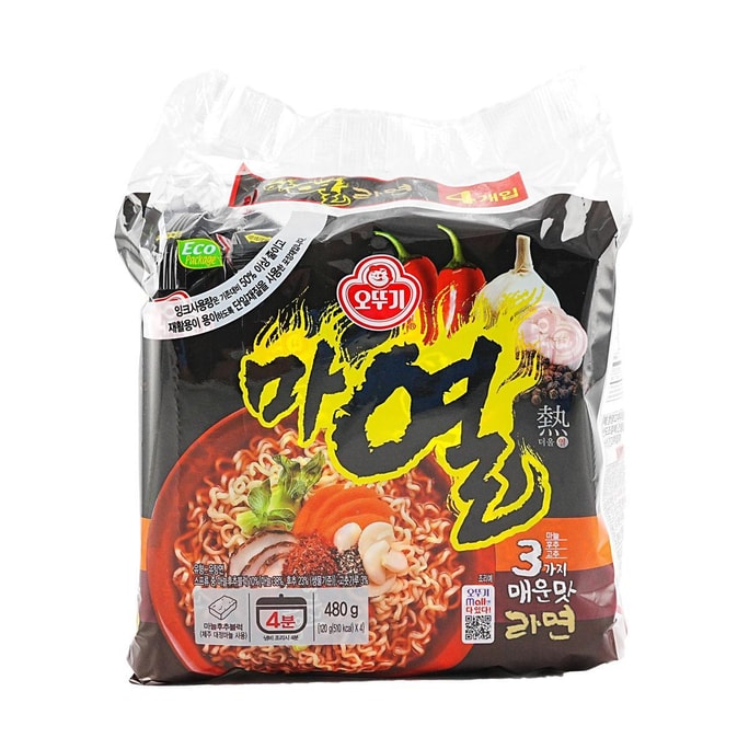 Mayeul Ramen Spicy Flavor Instant Noodle 16.93 oz