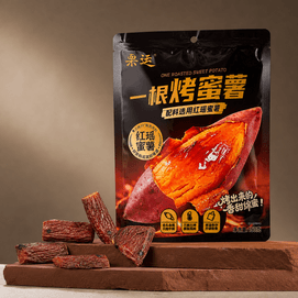 栗运 一根烤蜜薯 红薯干 150g【红瑶蜜薯】【配料干净0添加】