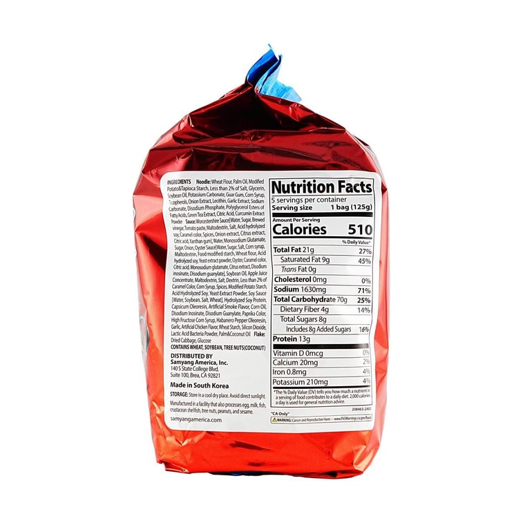 韩国SAMYANG三养 BULDAK 辣鸡肉拌面火鸡面 日式炒面味 5连包 625g【招牌辣酱融合日式酸甜】【爆款新口味】 7