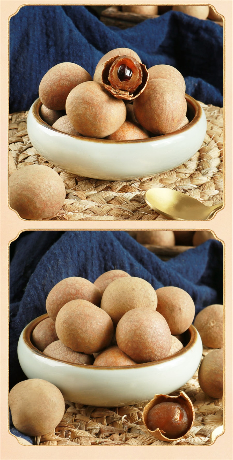 【中國直郵】 老街口 福建特產龍眼乾貨桂圓肉非無核果乾解饞零食 桂圓幹250g/袋