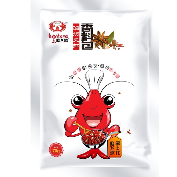 【中国直邮】晓飞歌    油焖大虾香料包     70g/包