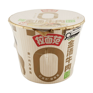 今麦郎 酸辣金汤牛肉面 128g 【0油炸】【非油炸健康面】