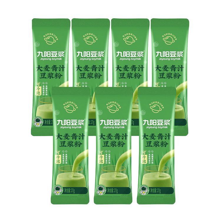 Barley Green Juice Soy Milk Powder Stand-up Bag, 0.95oz*7 sachets 3