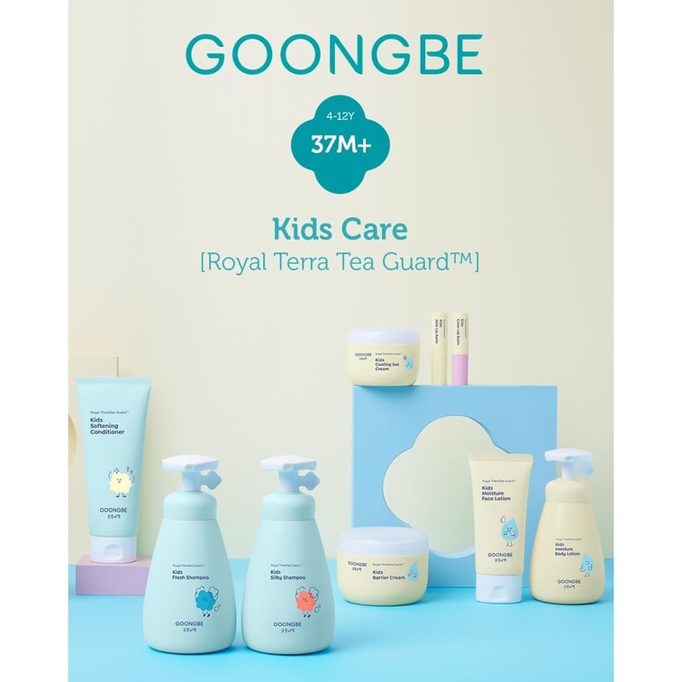 Kids' Moisture Face Lotion (2.7 fl.oz.) Gentle Facial Moisture for Kids 6