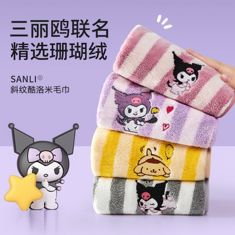 三利 SANLI【歐陽娜娜同款】防菌防蟎乾髮帽 超強吸水 #庫洛米 4