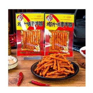諾米精選 雞汁素牛筋18g*10袋 鴻旺麻辣條休閒零食湖南特產8090後校園宿舍零食 好吃到讓人停不下來