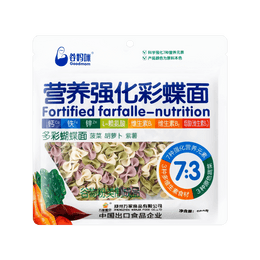 Kids Vegetable Butterfly Noodles 280g
