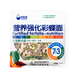 Kids Vegetable Butterfly Noodles, 9.88 oz