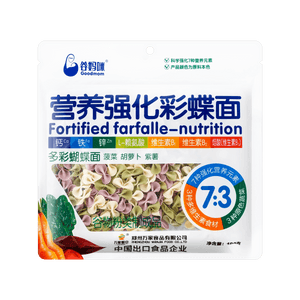 Kids Vegetable Butterfly Noodles 280g