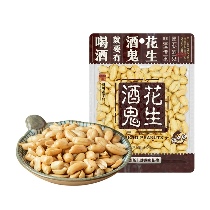 Drunken Peanuts (Original Flavor)300g*1bags
