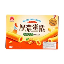 에그롤 땅콩맛 5.36온스