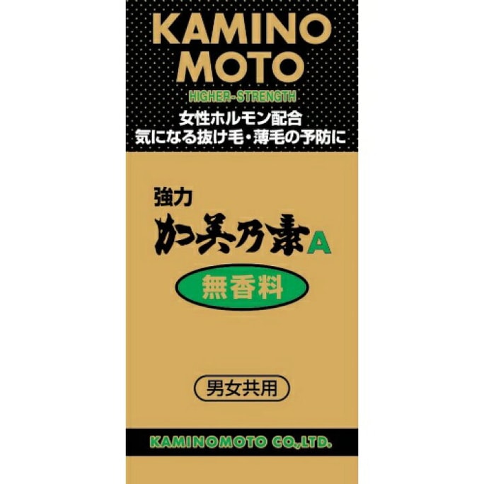 Kaminose A Strong and Unscented [200ml]