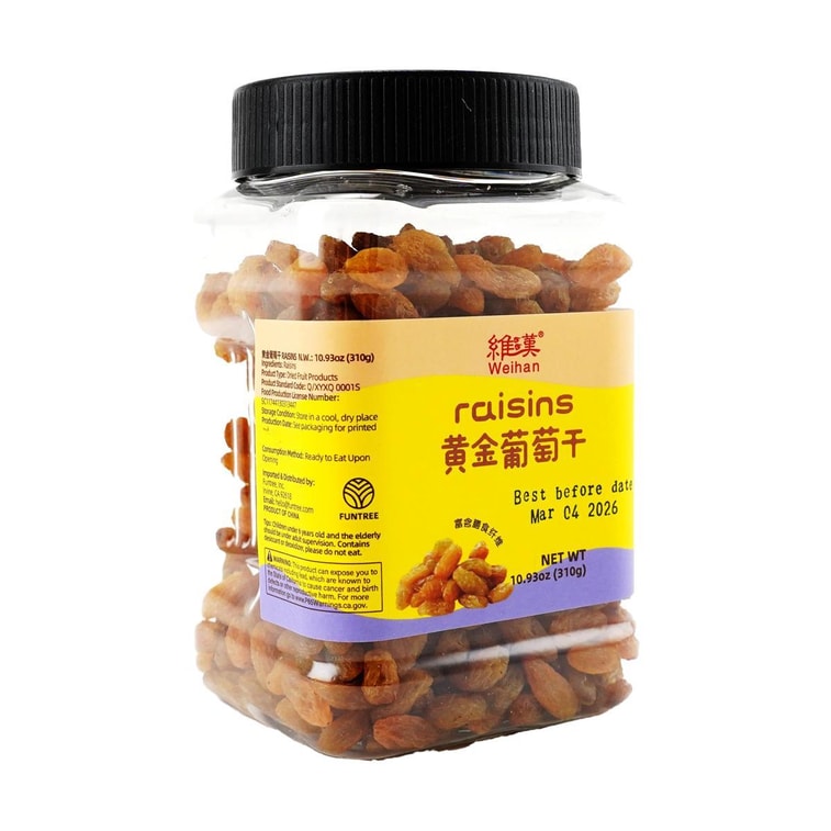 Golden Raisins, 10.93 oz [No Added] 8