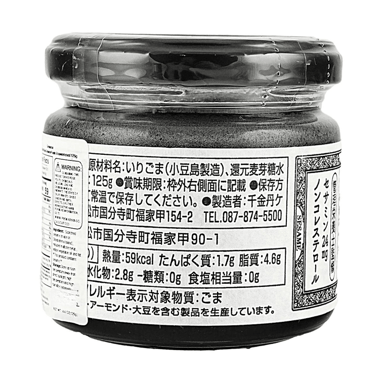 アポセカリーズ 無糖黒ごま（砂糖不使用）4.41オンス【保存料・添加物不使用】【パン、ヨーグルト用】 8