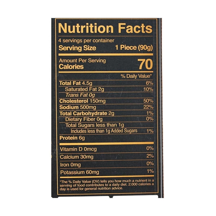 大董 大红袍茶叶蛋 360g【开袋即食卤蛋】【优选大红袍茶汤和可生食鸡蛋】【亚米独家】 4