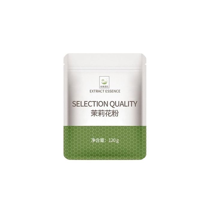 Jasmine Powder Milk Tea Ingredient Baking Beverage Instant Drink Cold Brew Green Tea 120g Outer package color may differ
