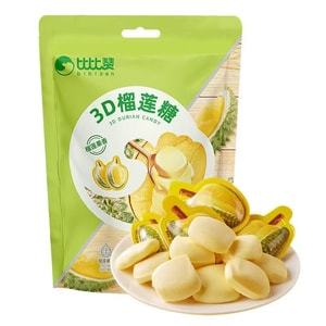 Bibi Zan 3D Durian Candy 200g, Fruit Gummies With Durian Flavor, Smooth And Not Sticky To The Teeth [Real Durian ≥30%] [Extra Rich Durian Taste]