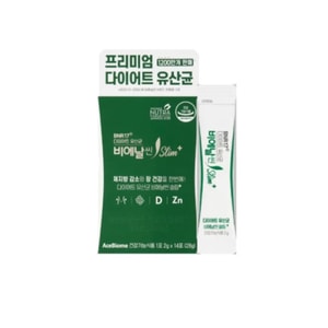 [홍콩 직배송] BNRThin 프로바이오틱스(한국산), 14포/봉지, 락토바실러스 가세리 BNR17™, 100억 생균, 체지방 관리 프로바이오틱스, 개별 포장, 하루 1포씩 섭취.