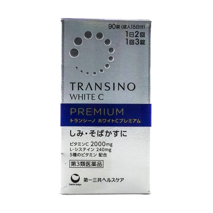 日本DAIICHI-SANKYO第一三共 TRANSINO淡斑美白丸 90粒入 维生素C E祛斑 全身美白