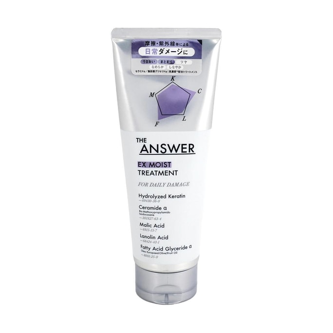 EX Moist Treatment for Daily Damage 220g Bergamot & Daphne Scent