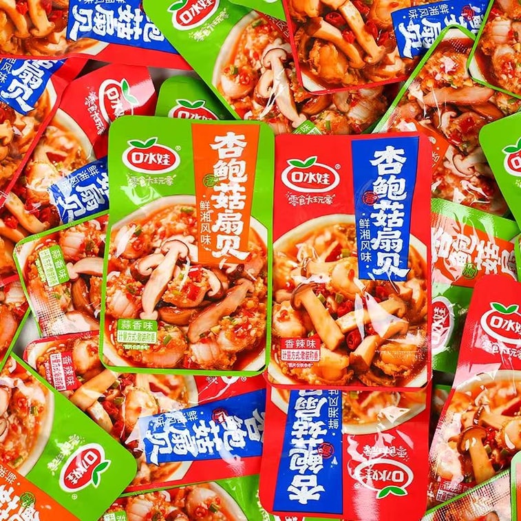 Pleurotus Eryngii And Scallops 120g 5