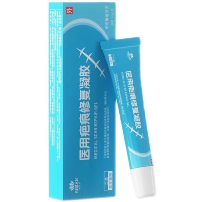 【中国直邮】 思恩 医用硅酮凝胶原蛋白护理疤痕修复膏烫伤手术增生剖腹疤痕   20g/支
