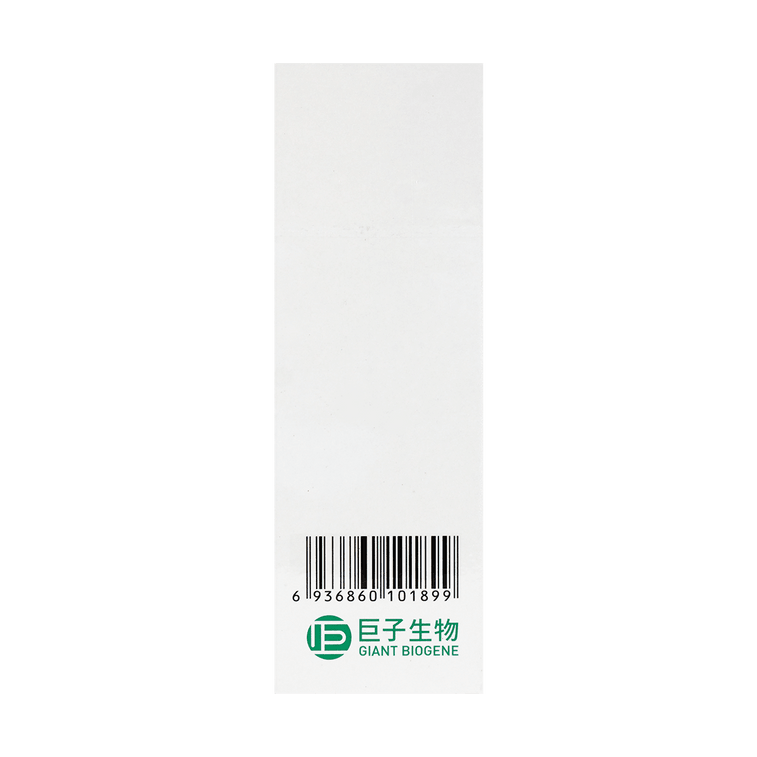 재조합 콜라겐 재생 드레싱 의료용 드레싱 G형 크림, 75g 5