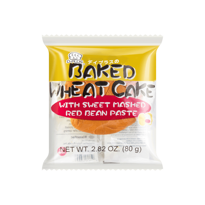 Natural Yeast Bread with Sweet Mashed Red Bean Paste, 2.82oz