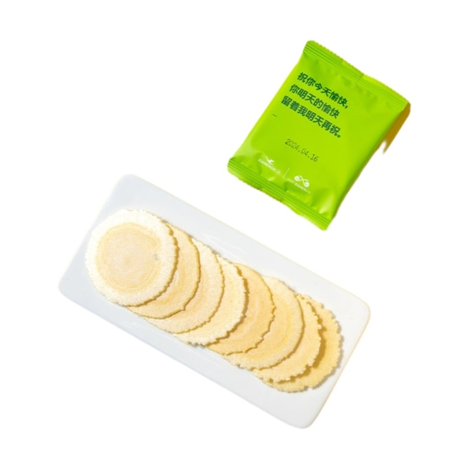 【中国直送】厦門航空キッチン 機内と同じスタイル 風吹きパンケーキ（20個×12g）