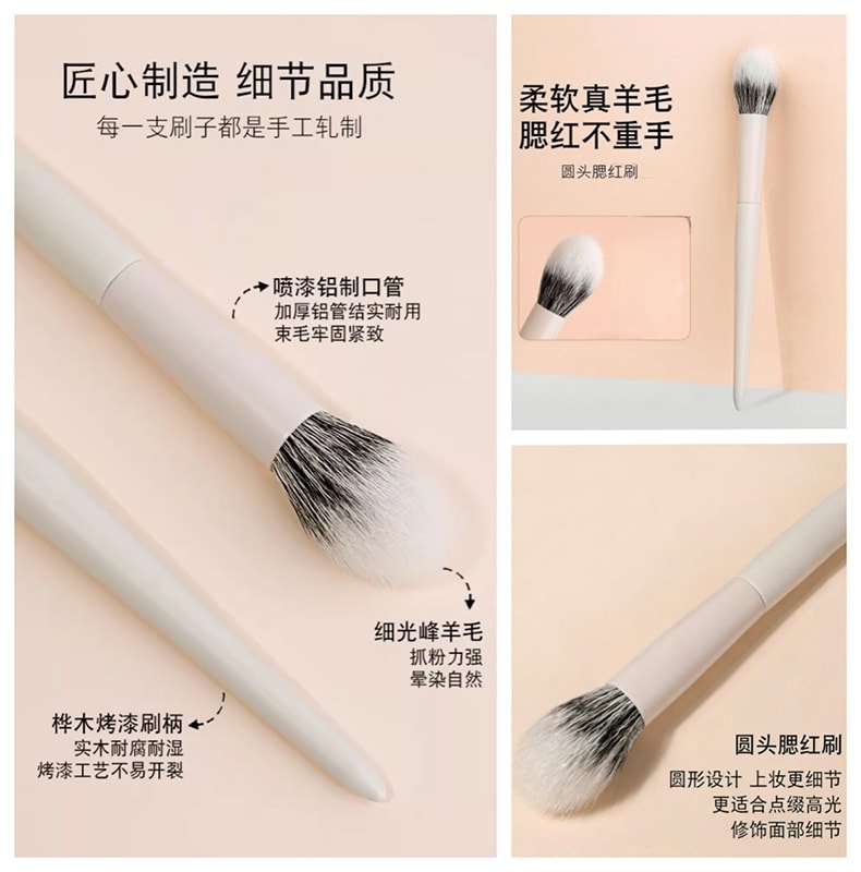 美国 NOVAGLOW 云瓷系列 简易全套组合  11支装