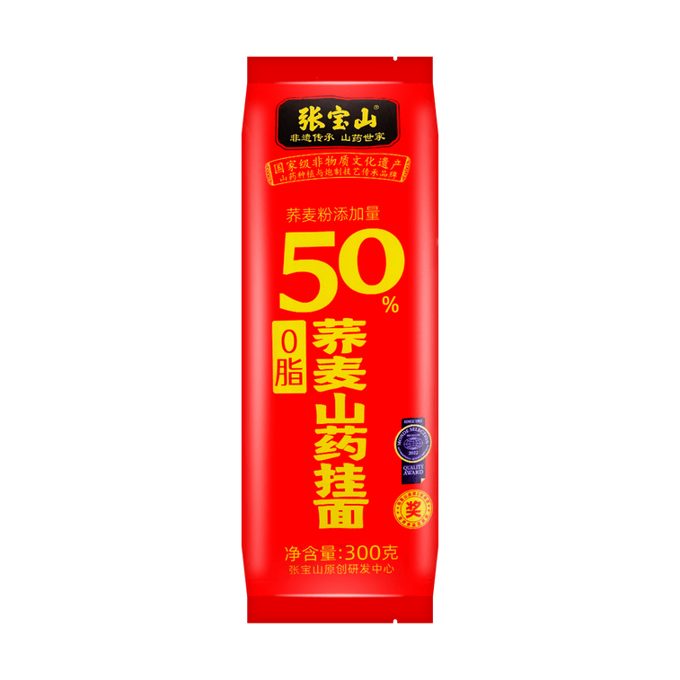 張寶山 鐵棍山藥蕎麥麵 300g【低脂高蛋白 夏日健康速食麵】 4