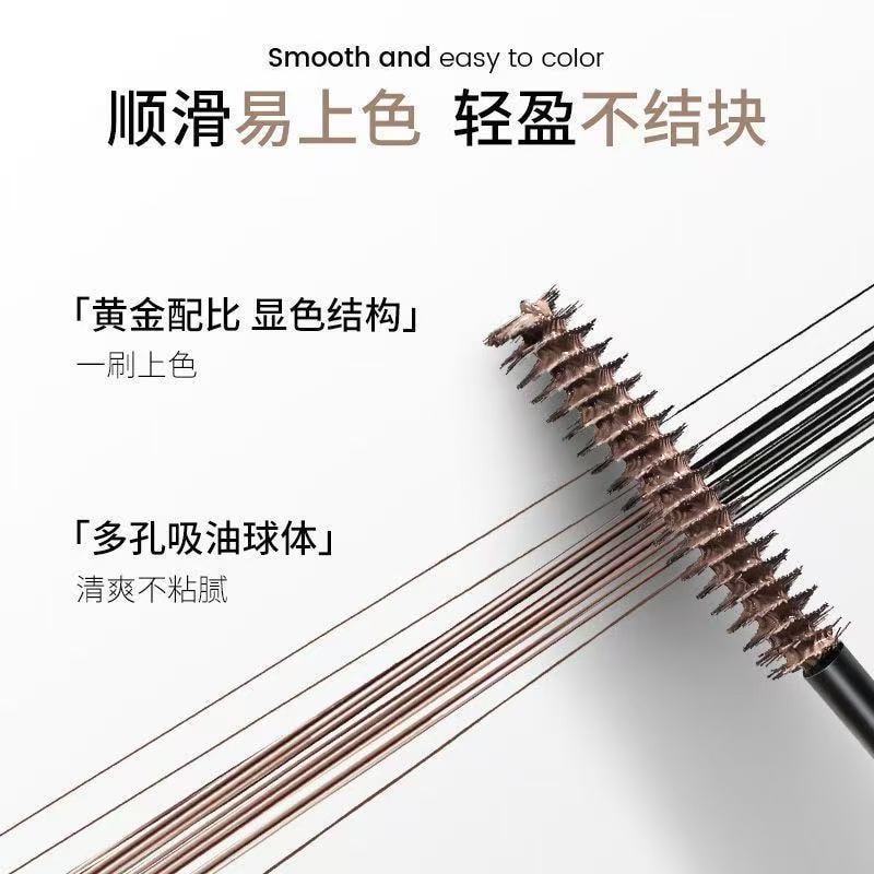 【中國直郵】 三資堂 染眉膏 防水持久不脫色 自然不暈染 立體定型 02 氣質灰褐色 4g