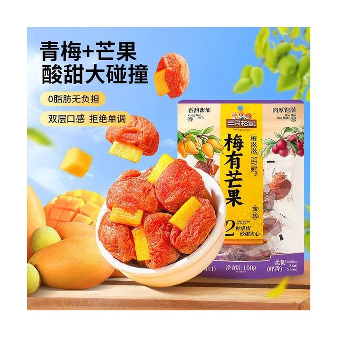 [Plum + Mango] Sweet and Sour Big Collision [Plum with Mango] Leisure Snack Dried Fruit and Preserved Fruit [0 Fat No Burden] 100g * 1 Bag