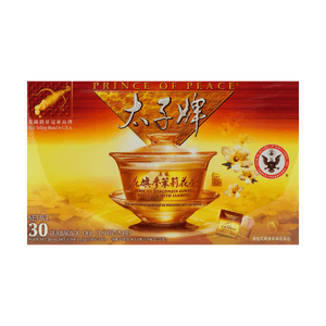 美国太子牌 原枝花旗参茉莉花茶养生茶 30茶包 暖身年末送礼