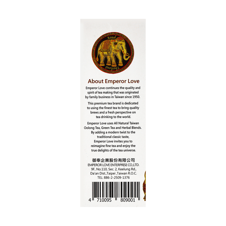 Thai Tea Latte Powder 20g * 5bags 3