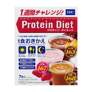 【日本直邮】 日本 DHC 代餐浓汤粉 7袋 速食汤蛋白质控制饮食