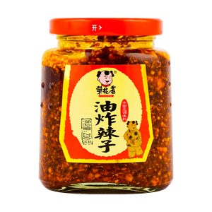 菜花香 油炸辣子 210g 【地道香辣 拌飯拌麵搭檔】