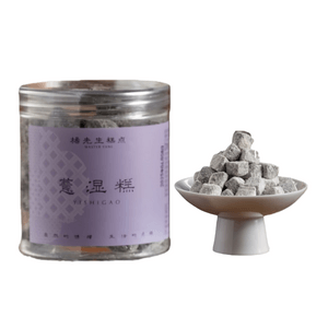 Mr. Yang Eight Treasures Medicinal Food Cake 250g Euryale Poria Coix Moisture-Reducing Healthy Tea Pastry