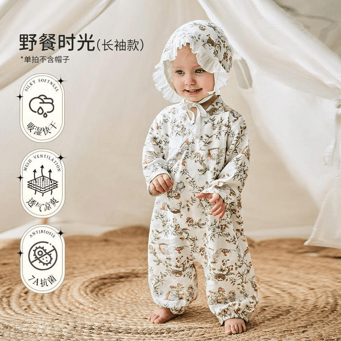 【中国直送】ヨーロピアンスタイル ベビー春用ロンパース、竹綿ガーゼ モンクスーツ、夏用薄手スタイル、ピクニックに最適【モダール竹綿 - 7A抗菌】身長73cmまで対応