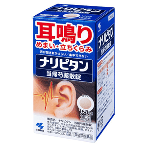product 10