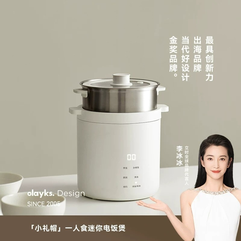 OLAYKS OLAYKS ミニライスパン 1～2人用 一人暮らし用小型炊飯器 1.2L