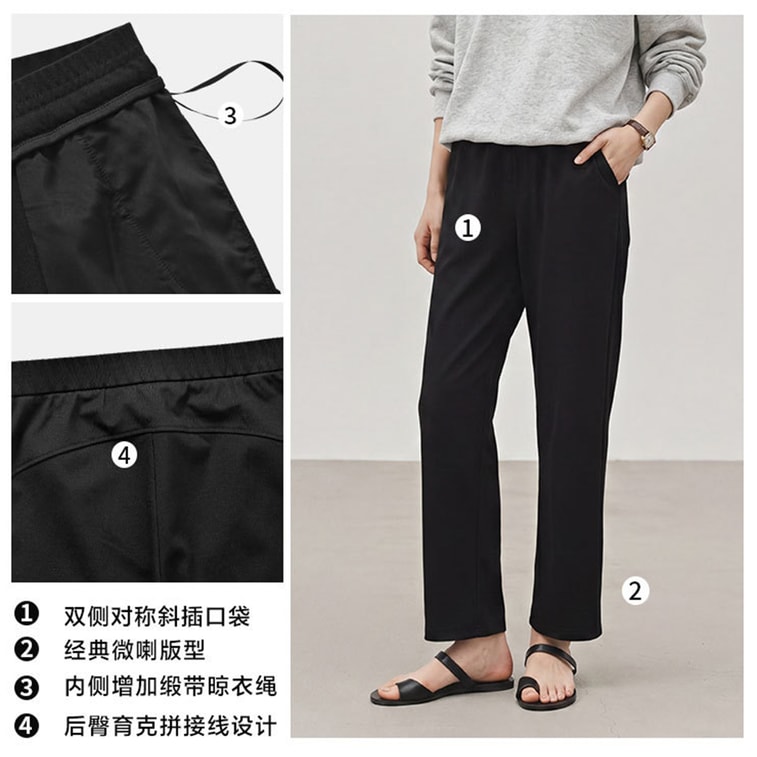 【中國直郵】 HSPM 微喇休閒褲1條 黑色-九分 XL 經典百搭顯瘦通勤高腰塑形 8