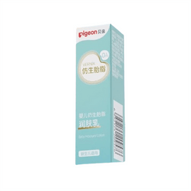 Beixin Baby Baby Newborn Bionic Skin Lipid Moisturizing Lotion 10ml/瓶