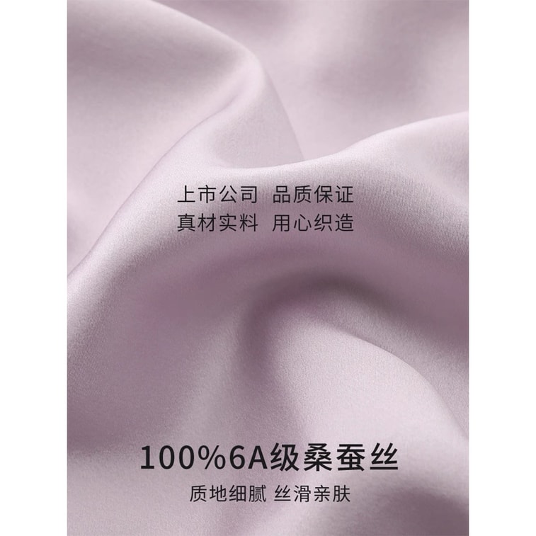 【中国直邮】 金三塔 100%桑蚕丝家居服柔软宽松透气真丝睡衣短袖长裤 YSF7B412#藏青色(16姆米)  XL 4