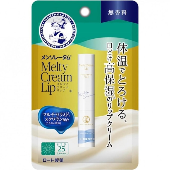 Melty Cream Lip Moisturizing Lip Balm SPF25/PA+++ 2.4g
