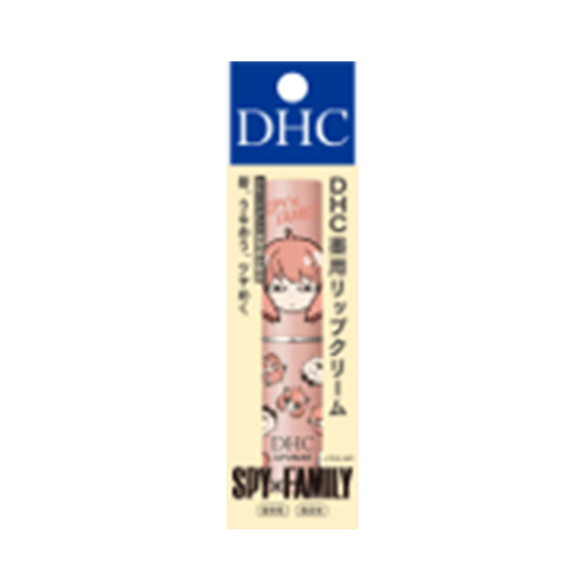 cd3a348c07a2aeafaecd79e7240dcc