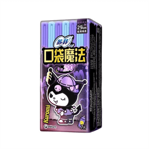 Pocket Magic Night Sanitary Napkins ultra-thin and breathable Mini Sanitary napkins Dopamine 29cm*7 pieces per pack