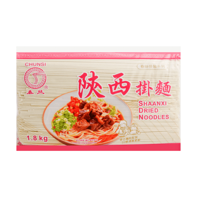 Chun Si Shanxi Dried Noodles 1800g