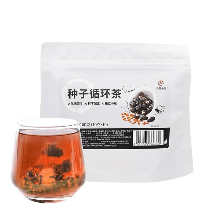 Herbal tea bags (male and female) 10g per bag x 10 bags 2 bags